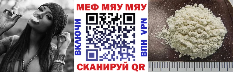 Купить наркоту Ряжск КОКАИН  ГАШИШ  Канабис 