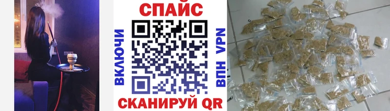 где купить наркоту  Ряжск  БУТИРАТ оксибутират 