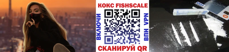 Cocaine VHQ  что такое   Ряжск 