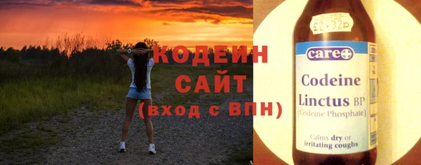 кокаин премиум Няндома