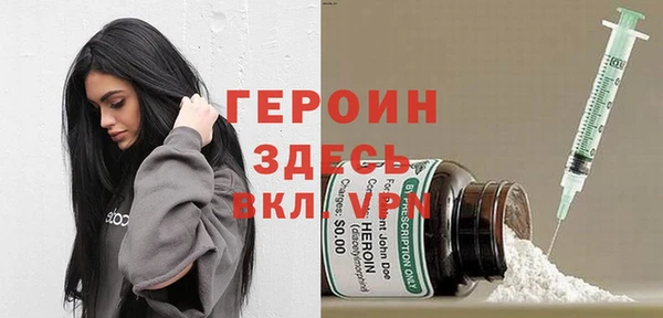 mdma Усинск