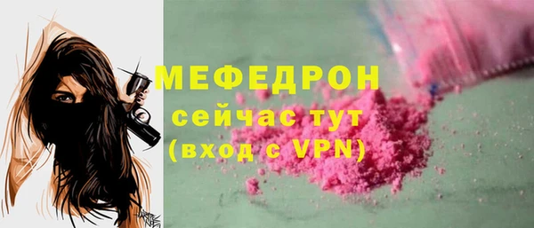 героин Нягань