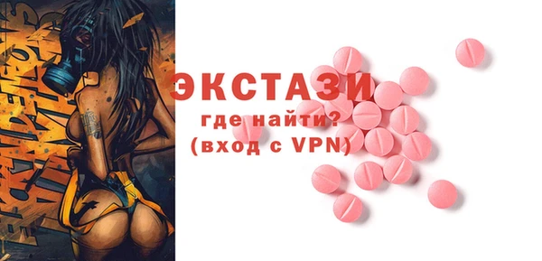 кокаин премиум Няндома