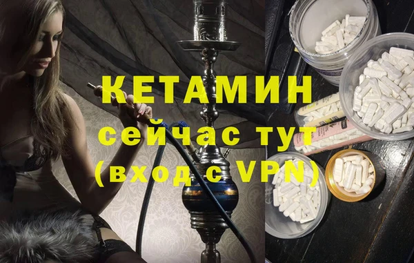 героин Нягань