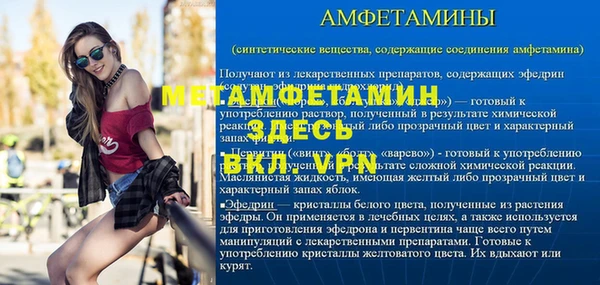 героин Нягань