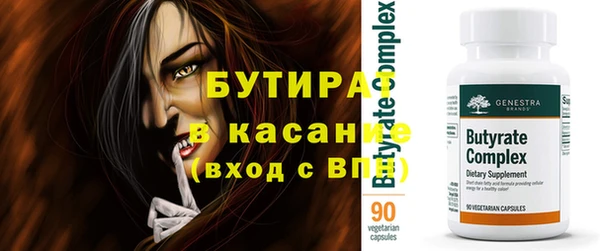 кокаин премиум Няндома