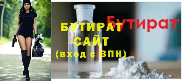 не бодяженный Новокубанск