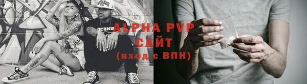 героин Нягань