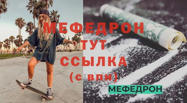 героин Нягань