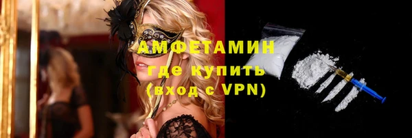 героин Нягань