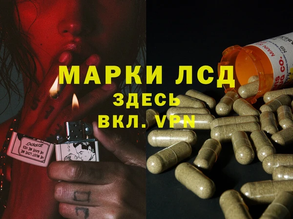 героин Нягань