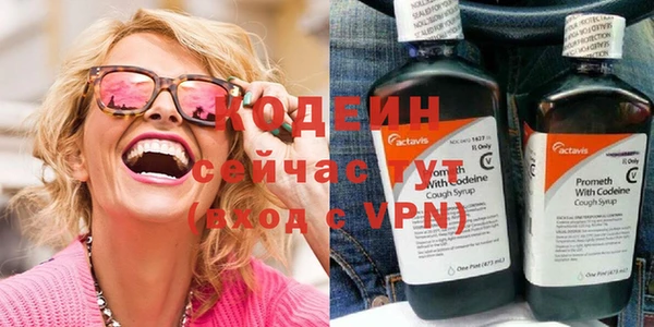 кокаин премиум Няндома