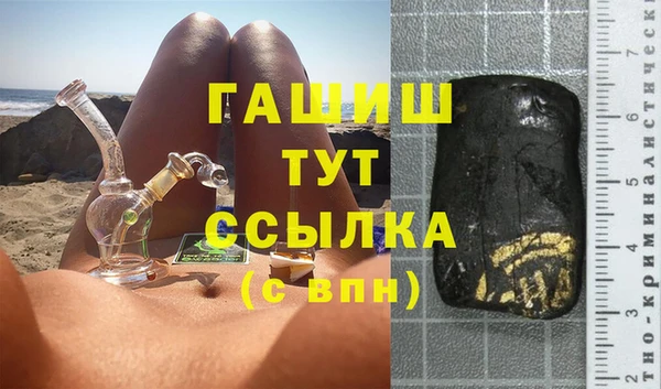 героин Нягань