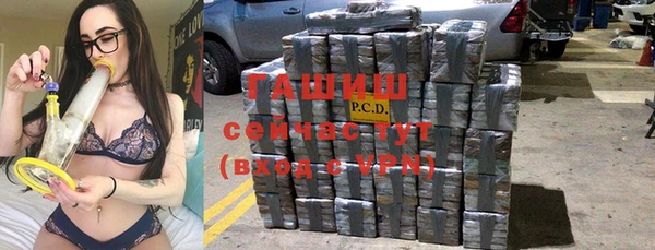 кокаин премиум Няндома