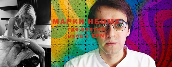 героин Нягань