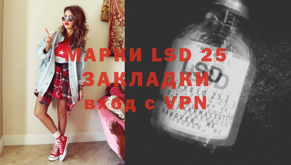 героин Нягань