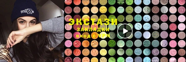 кокаин премиум Няндома