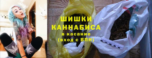 кокаин премиум Няндома