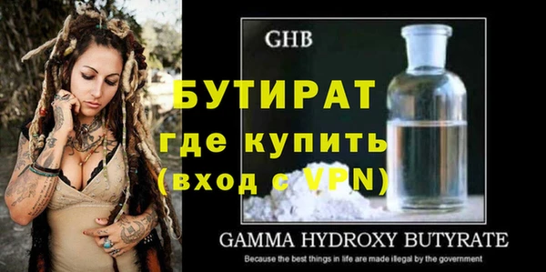 кокаин колумбия Новозыбков