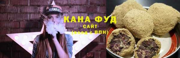 винт Хадыженск