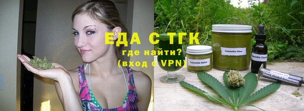 героин Нягань