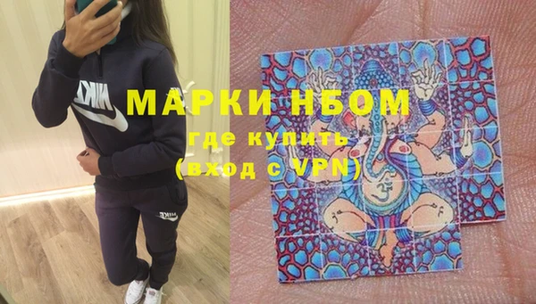 кокаин премиум Няндома