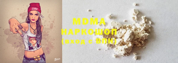 кокаин премиум Няндома