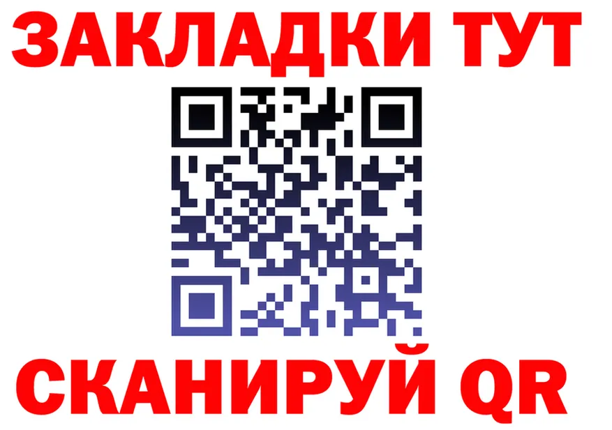 Ecstasy XTC зеркало это KRAKEN Ряжск