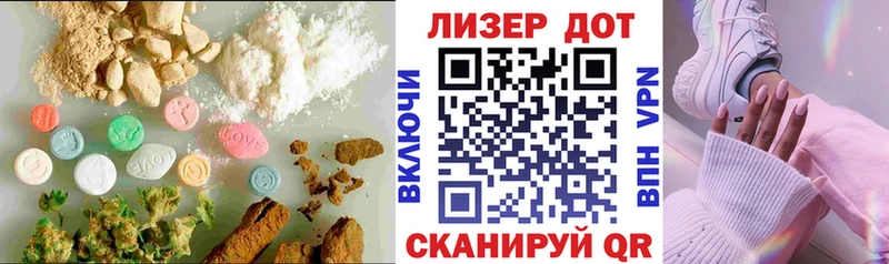 ЛСД экстази ecstasy  сколько стоит  Ряжск 