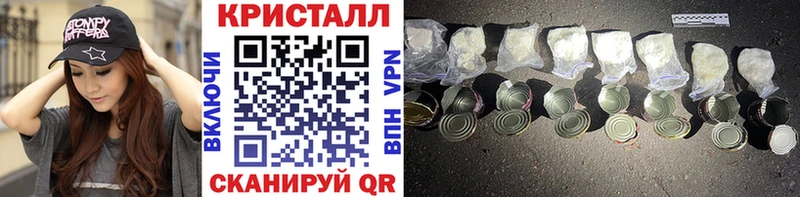 Метамфетамин мет  Ряжск 
